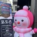 강지수미용실