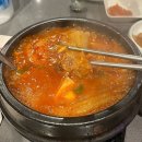 육미숯불 | 동탄 고기집 삼겹살 맛집 육미명가 흑오겹 흑목살 솔직후기