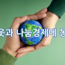 아리몰 이미지