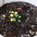 자금성손짜장 이미지