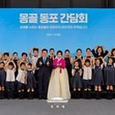 화동산업개발