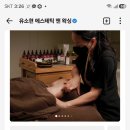 2회차 과제물제출 이미지