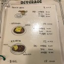 <연희동 •로얄싸롱•> 내돈내산 연희동 양식집 솔직후기 주말웨이팅 정보, 주차정보