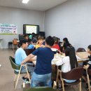 낙원지역아동센터 이미지