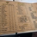 서초대로42길 82 이미지