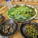 어무이쌈밥 이미지