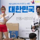 대구청과시장 이미지