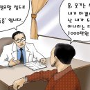 커피중독 - 안양시 동안구 관평로79번길 7 | 커피중독
