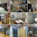 굿모닝인테리어 이미지