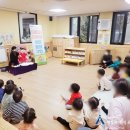 명지더샵3단지 어린이집 이미지