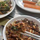 사철집 | 수원 흑염소 가성비 맛집 호신염소탕 세트메뉴 후기