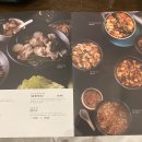 빈신세계백화점 이미지