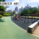 다세대마트 이미지