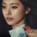 쯔위(TWICE) / Run away (원key Dm) mr 이미지