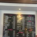 블리체 | [서면 맛집/서면 밥집] 서면 롯백 근처 맛집, 롯백 혼밥 짬뽕, 서면 짬뽕 맛집, 서면 가성비 짬뽕 준짬뽕