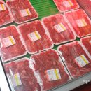 우천축산 이미지