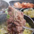 충주칼국수 돈뼈칼국시 뼈해장국과 국수의 만남