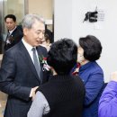 이화동경로당 이미지