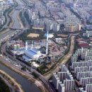 우남제일부동산공인중개사사무소 네이버블로그