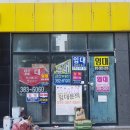 예쁨;입다