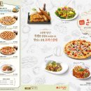 돈까스클럽 부천오정점 이미지