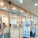 청라 교정전문치과 &#39;연세별치과&#39;