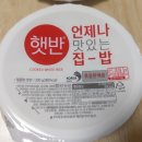 10분 레시피