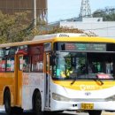 기흥여객 이미지