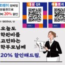 애플잉글리쉬학원 이미지