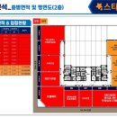 온유축산 이미지