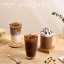 더벤티구리아름