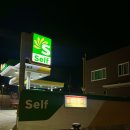 대동주유소 화장실 | 대전역 가성비 감성숙소 스테이소제 솔직후기