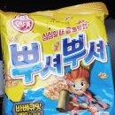 김포제일자동차 이미지