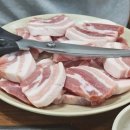 태강식육실비 이미지