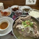 용두농장 이미지