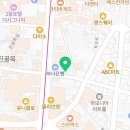 세븐일레븐 대구동성로중앙점 네이버블로그