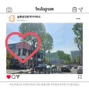씨유 보건대기숙사앞점 | [대구과학대 학부모 필독] 기숙사 살던 신입생들이 원룸으로 퇴실하는 이유