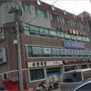 고흥읍 터미널길 이미지