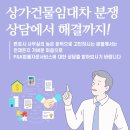 피앤케이법률사무소 이미지