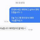 돌우물공원2 이미지