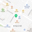 창의앤조이학원