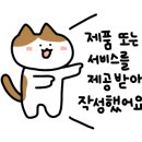 사계절화로 이미지