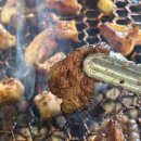 운집식당 네이버블로그