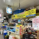 석현로 38 네이버블로그