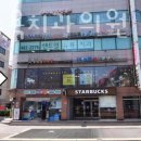 강동뉴욕치과의원 이미지