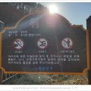 월정포인트 이미지