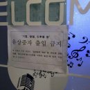 유상증자를 결정한 LG디스플레이 이미지