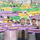 자연과사람청주지사 이미지