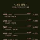 소담한잔