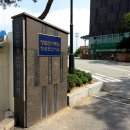 장군면보건지소 이미지